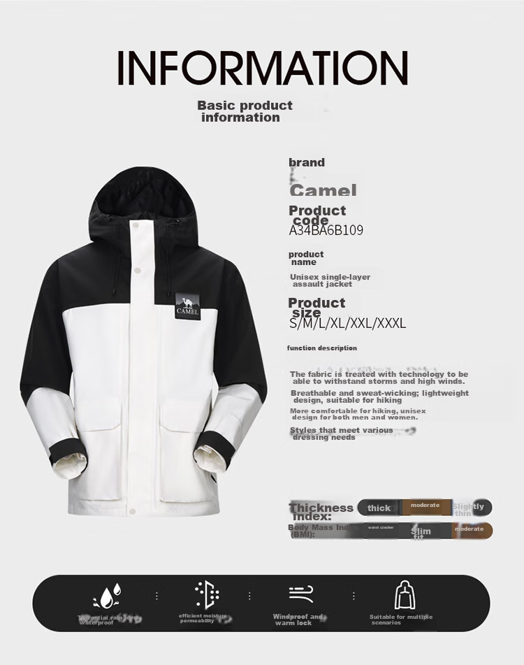 CAMEL Windbreaker Jacket for Men And Women, Spring And Autumn Outdoor Workwear Hard Shell Single Layer Heavy Rain Hiking Suit B109 L 11