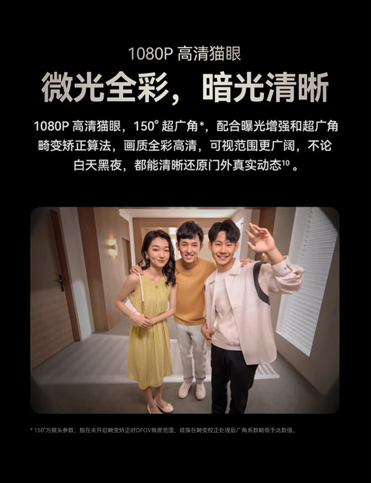 详情图.png