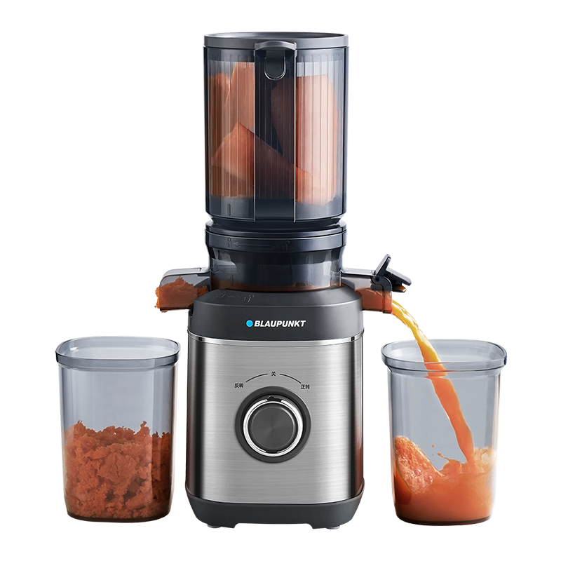 BLAUPUNKT NFC Pure Juice Juicer, Home Use Juicer, Juice And Pulp Separation, Fully Automatic, Large Diameter, for Fruits And Vegetables, No Filter, High Juice Output, Easy to Clean, YJ03