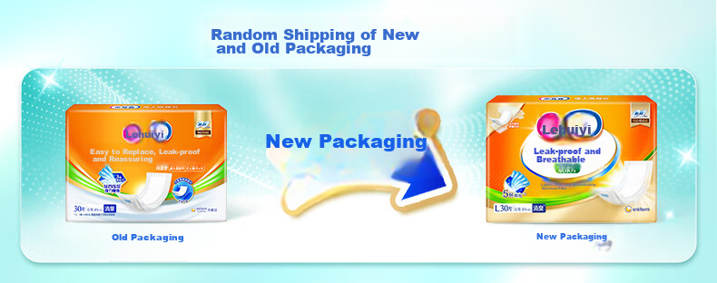 Lehuyi Adult Diapers, Leak-Proof Breathable, L Size, 180 Pieces (49*22cm), Daily Use, Elderly Incontinence Pads, Disposable Underwear 1