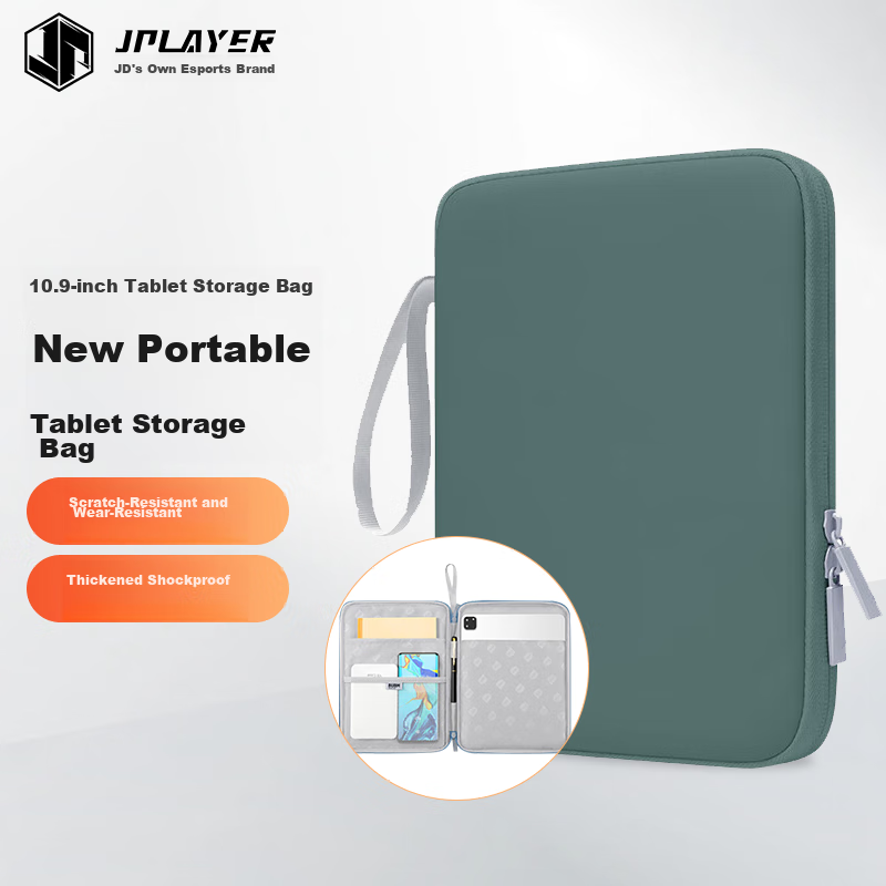 JPLAYER Tablet Storage Bag, 10.9-Inch Shockproof Protective Case, Handbag Suitable for IPad Pro/Huawei MatePad/Lenovo Xiaoxin Pad/Xiaomi Pro5, Lake Gree