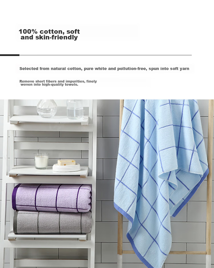 Xinya Cotton Bath Towel, Absorbent Adult Bath Towel, Pure Cotton for Men And Women, Large Bath Towel for Shower, Purple, 68*135cm Sports 2