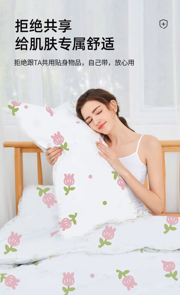 JAJALIN Disposable Toilet Seat Covers, Individually Wrapped, for Pregnant And Postpartum Women, Hotel Travel Toilet Seat Protectors 16