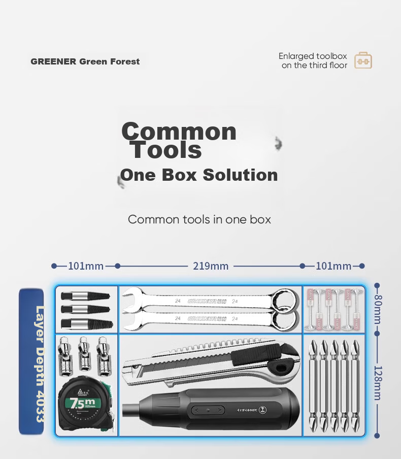GREENER Toolbox, 17-Inch Industrial-Grade Household Set, Multifunctional Hardware And Art Box, Electrician's Multi-Layer Folding Storage Box 7