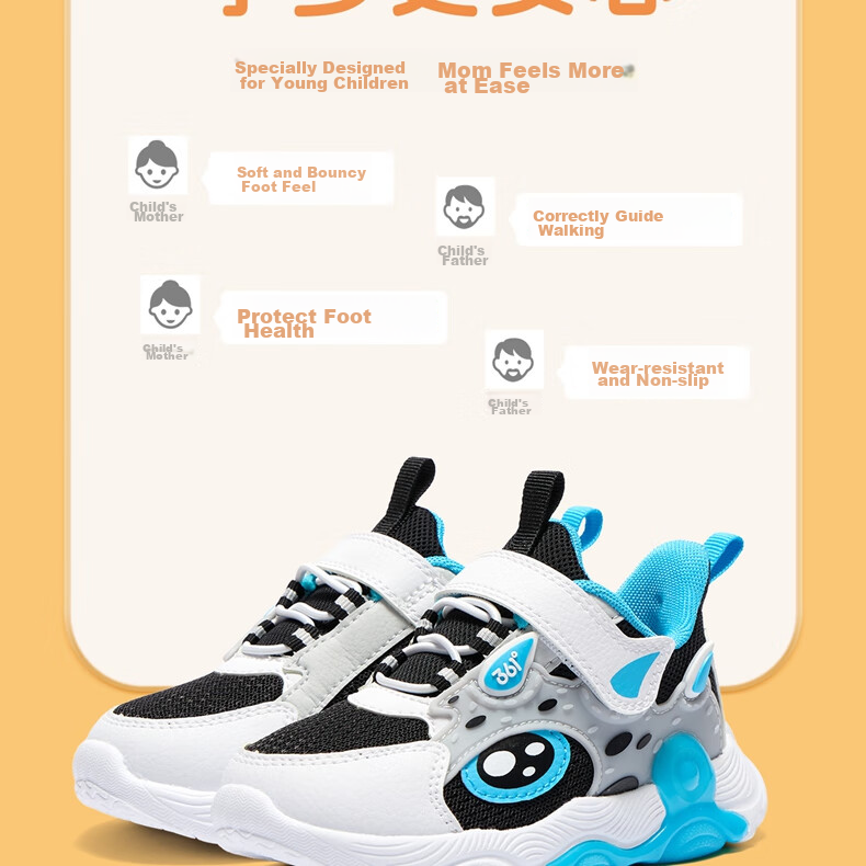 361° Children's Shoes, Kids' And Toddlers' Shoes for All Seasons, Boys And Girls, Bangtan Technology Lightweight Casual Shoes, Walking Shoes, Black Size 22 13