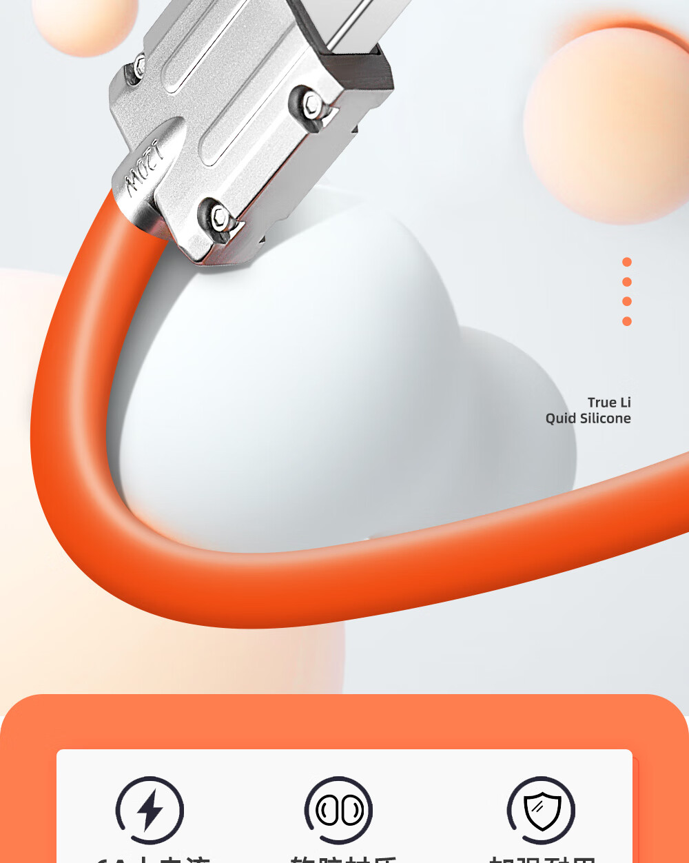 OKSJ Type-C Data Cable, 6A Fast Charging 100W/66W, Compatible with Huawei Mate60Pro/P50/Honor/MI/Vivo Android Phones [2 Meters, Two-Pack] 5