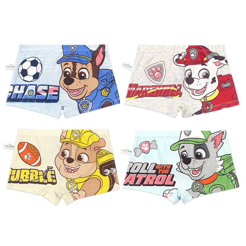 PAW PATROL-01303977