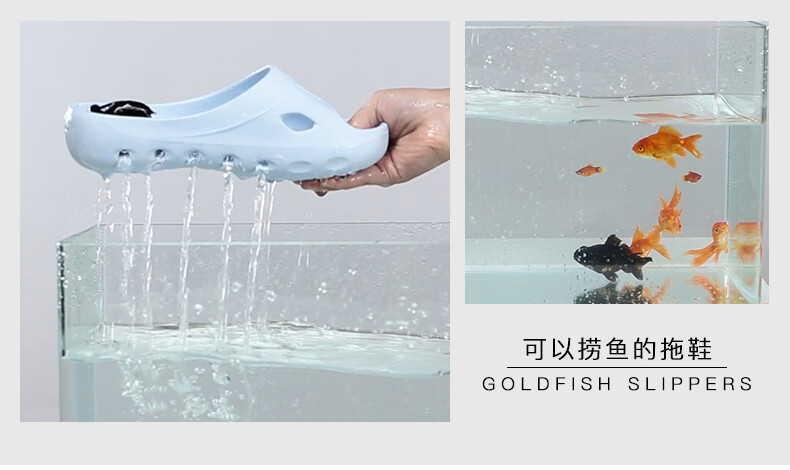 BAIHOU Side-Spouting Bathroom Slippers for Men, Women And Children, Breathable Summer Home Use Parent-Child Fish Catching Slippers, Sweet Pink 30-31 7