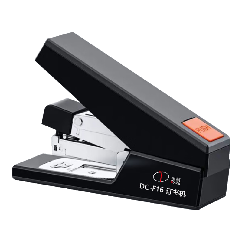 DOCON DC-F16 Manual Medium-Sized Stapler, 50-Page Blue Labor-Saving Stapler, Home And Office Use, Detachable Document Stapler, 24/6 And 26/6 Types of Staples