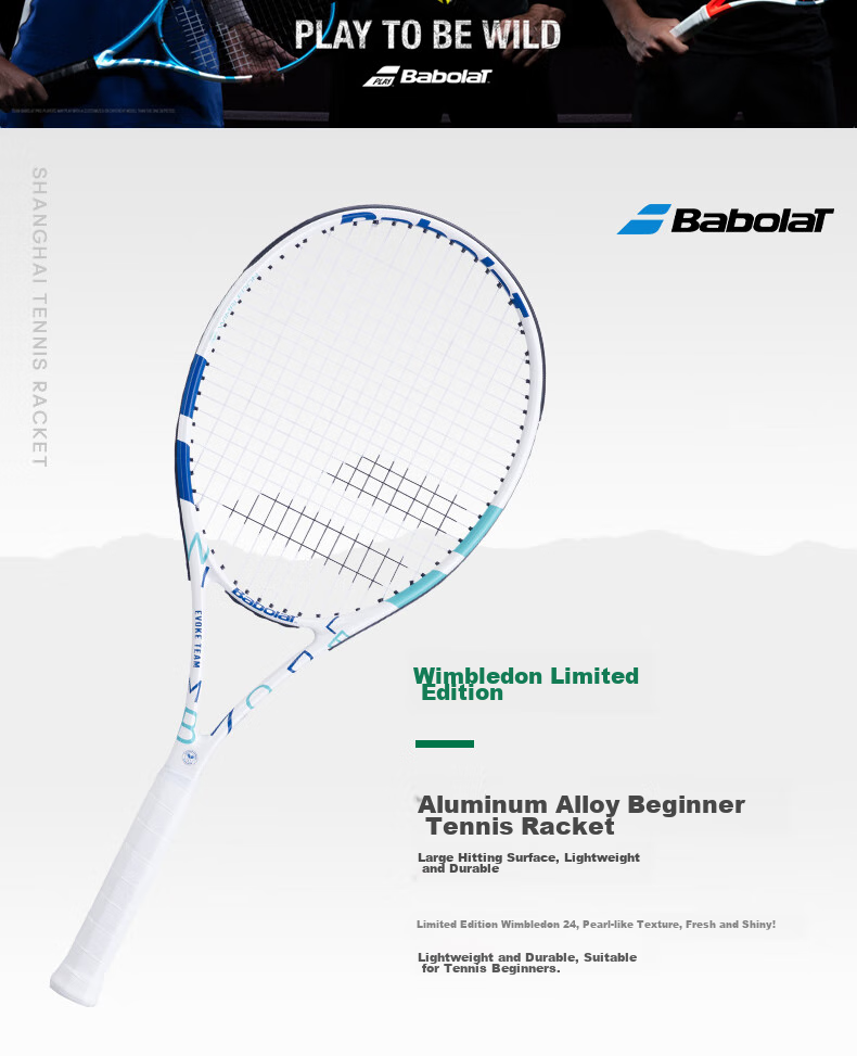 Babolat Tennis Racket for Men And Women, Adult Beginners, Single-Player Tennis Rebound Training Device [Pre-Strung] 2