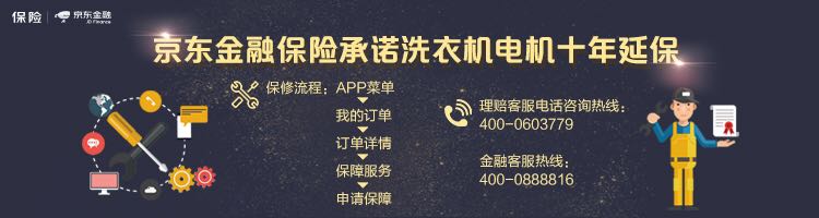洗衣机750.jpg 洗衣机750.jpg