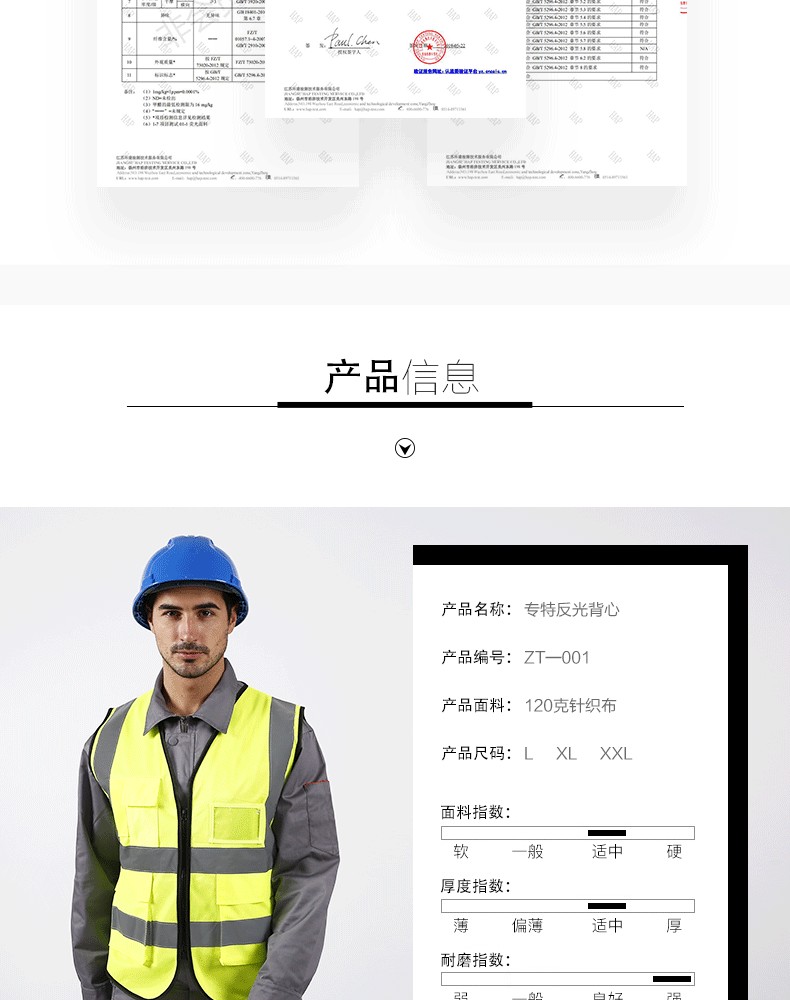 Zhuante Reflective Vest Multi-Pocket Customizable Logo Construction Worker Breathable Mesh Safety Jacket Fluorescent Yellow (No Print) [Jingcang Warehouse] 6