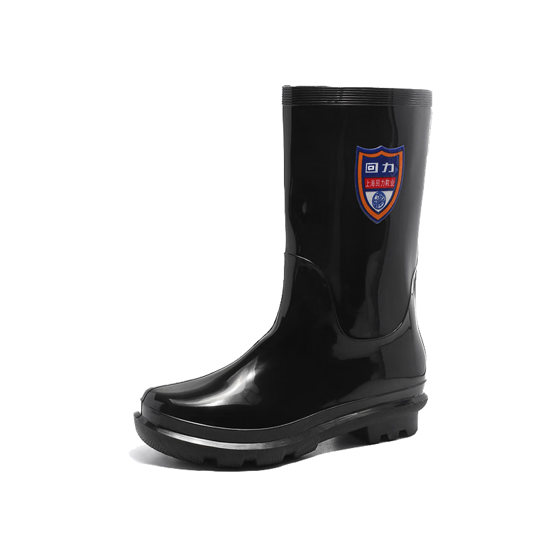 Warrior Rain Boots for Men, Waterproof Outdoor Wear-Resistant Rubber Shoes, Non-Slip Rain Boots, Overshoes HL8ZZ8 Black Mid-Calf Size 40