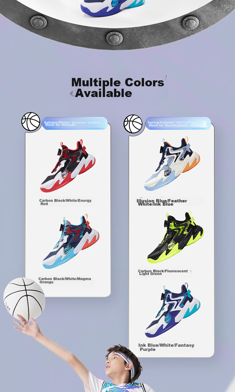 361° Children's Sports Shoes, All-Season Youth Basketball Shoes with Durable Rotating Buckle, Blue, Size 40 3