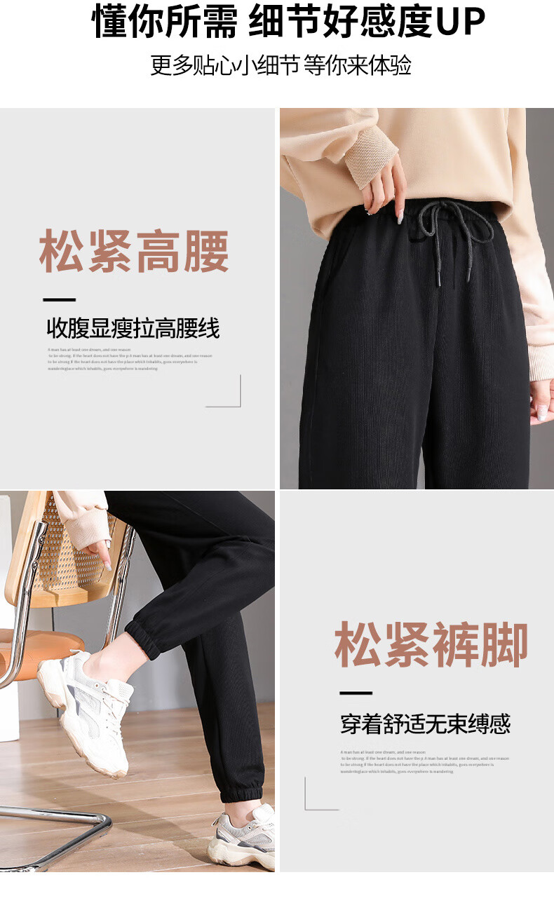 Jeanswest Casual Pants for Women, Summer High-Waisted American-Style Tapered Loose-Fit Slimming Straight-Leg Sweatpants, Black, XL 8