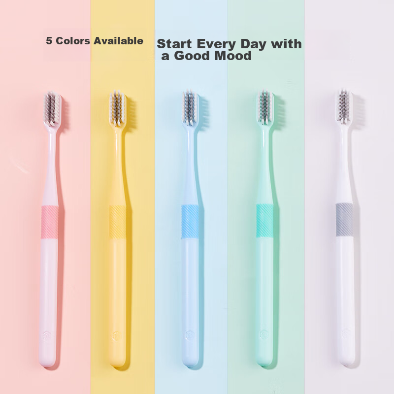 京东京造细丝护龈抗菌牙刷*10支装 超细高密植毛软毛成年人男女士专用