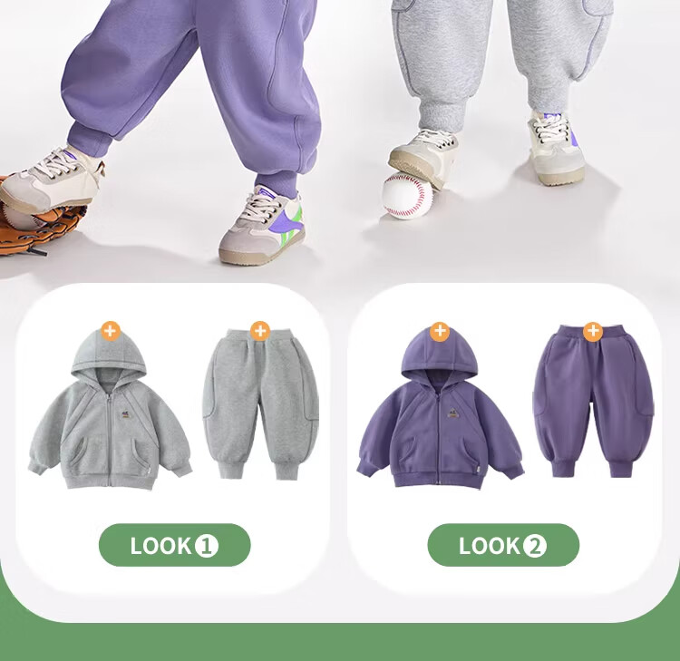 Ciciibear [Kongkongmian] Ciciibear Boys' Autumn Outfit, 2024 New Children's Sportswear, Baby Sweatshirt, Infant Trendy Wear 9