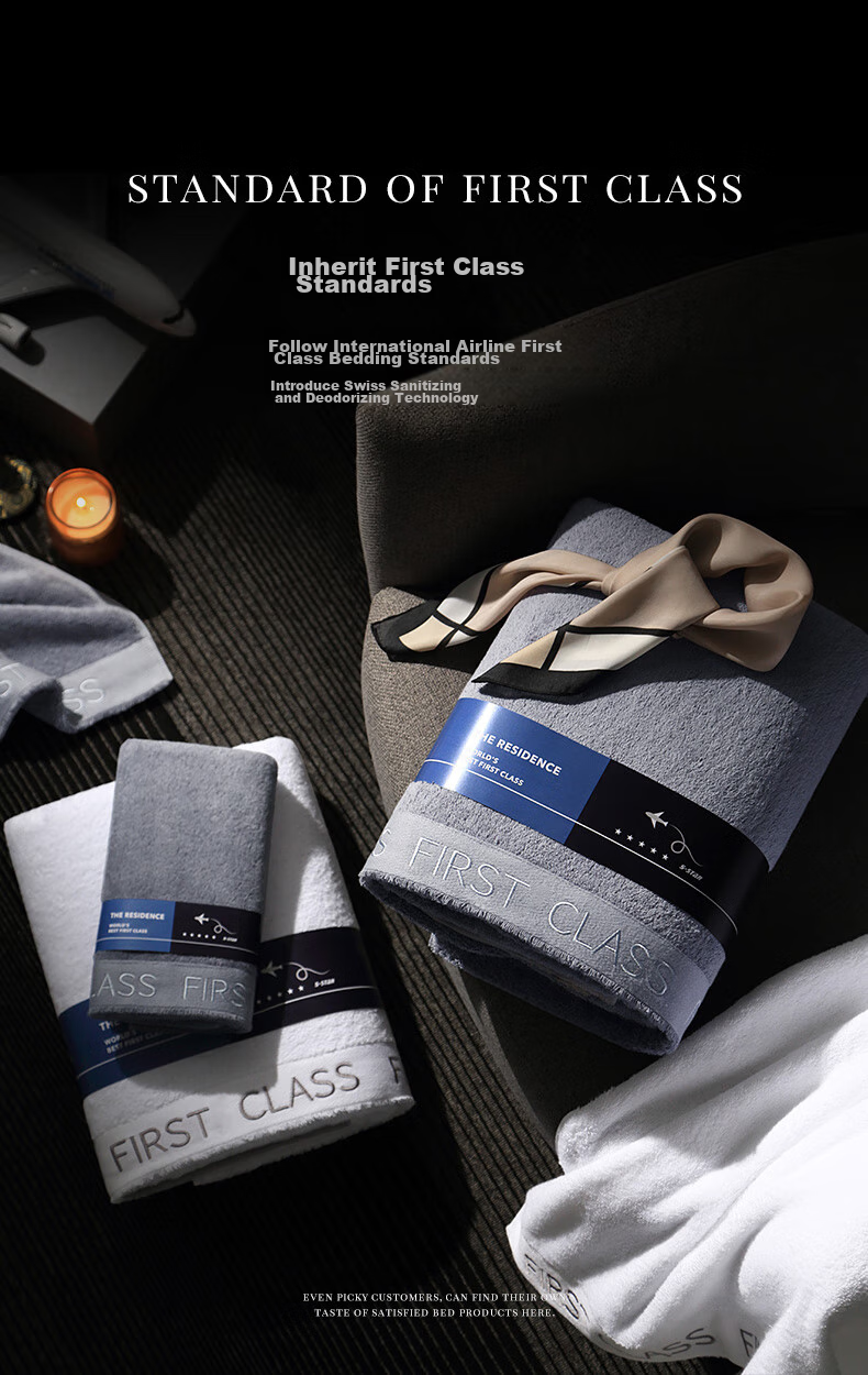 Canasin Egyptian Cotton Bath Towel [First Class Series], High-Quality Pure Cotton Ultra-Soft Bath Towel for Men And Women, Beige Gray, 150*80cm 4