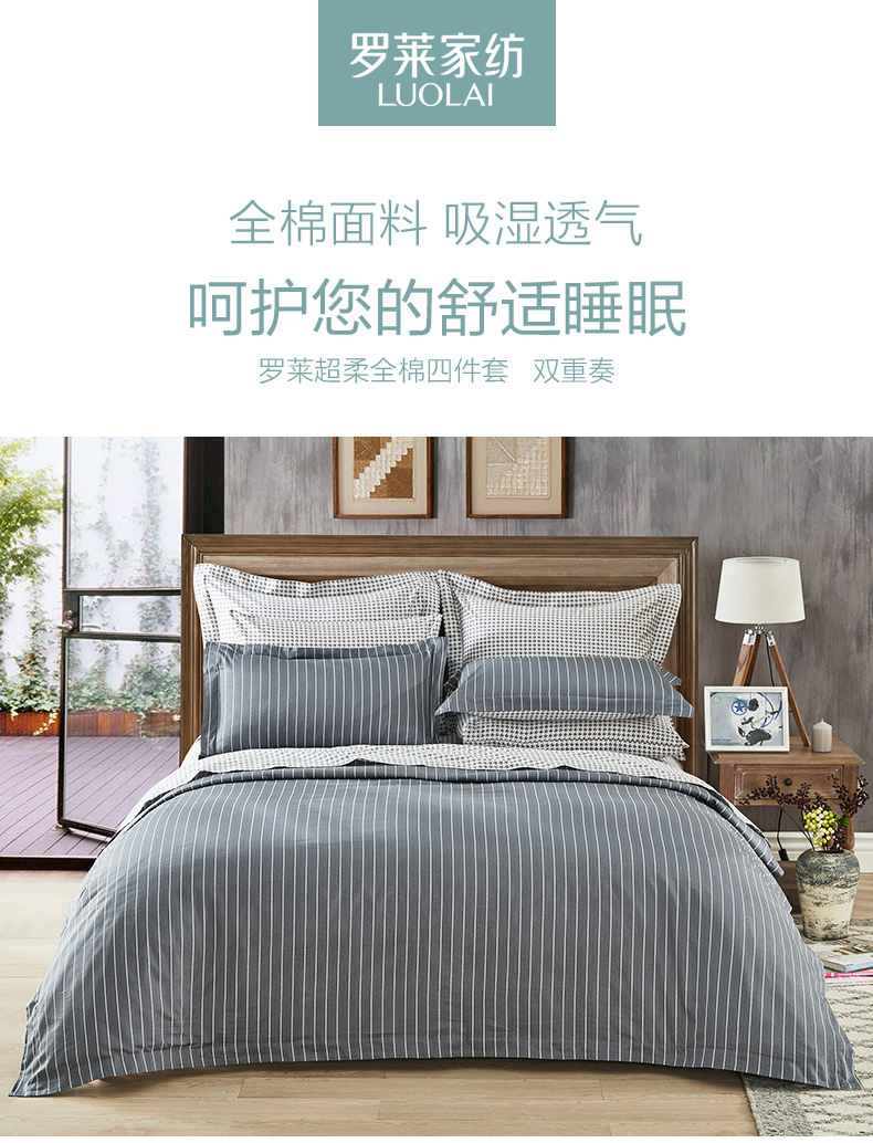 详情 (1).jpg
