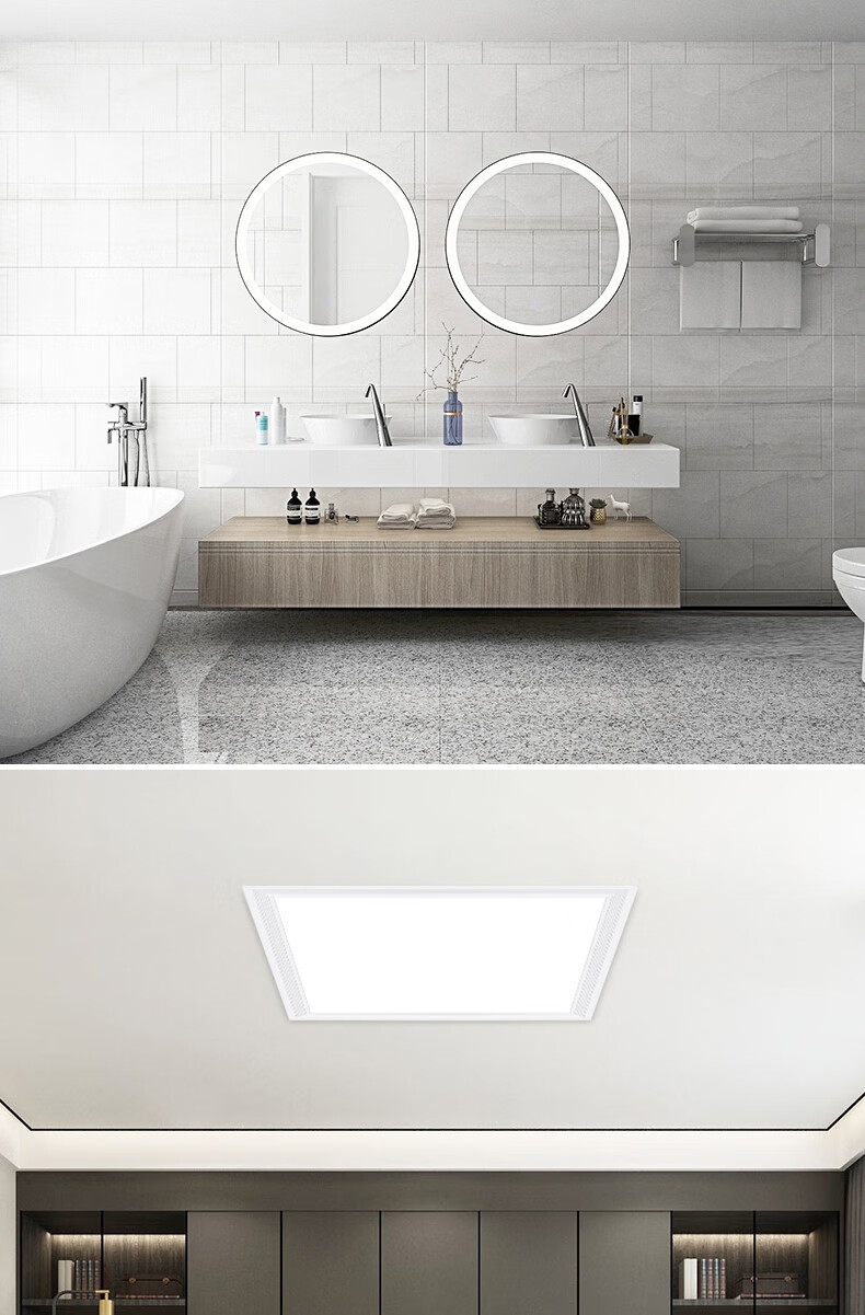 Whale and Light Integrated Ceiling Light LED Panel Light Office Ultra-thin High CRI Aluminum Buckle Panel Light 600*600 Engineering Model (White Sprayed Frame) 3