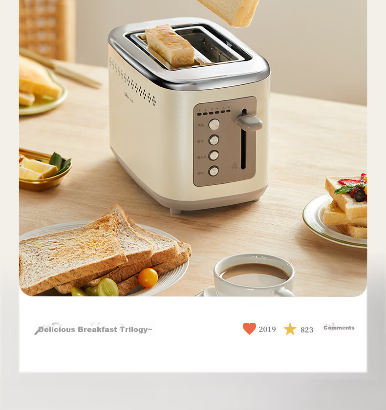 Bear Bread Maker, Toaster Oven, Automatic Breakfast Home Small Bread Toaster for Steamed Buns, Stainless Steel Baking Wonder DSL-C02M6 7
