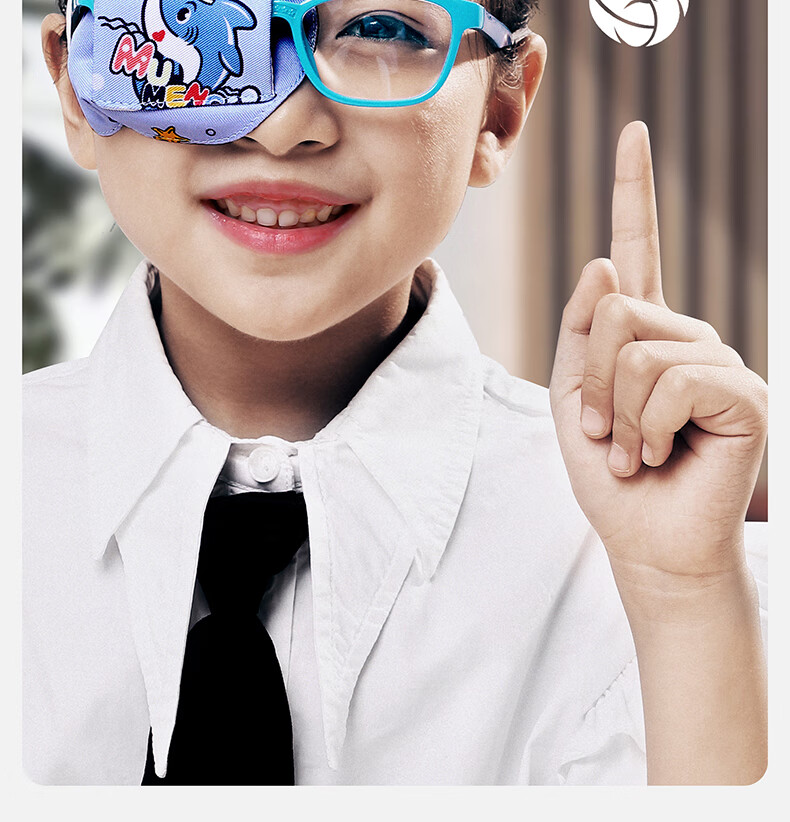 Moremerry Children's Eye Patch Monocular Vision Strabismus Corrector Trainer Amblyopia Light Blocking Eye Cover Strawberry Rabbit 16