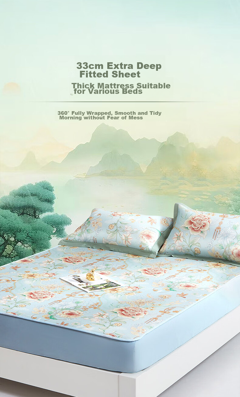 FUANNA Nanzi Ice Silk Cooling Mat, Cool-Touch Printed Soft Mat, Fitted Sheet Style Single Bed Two-Piece Set 1.2*2 Meters [Washable] 12