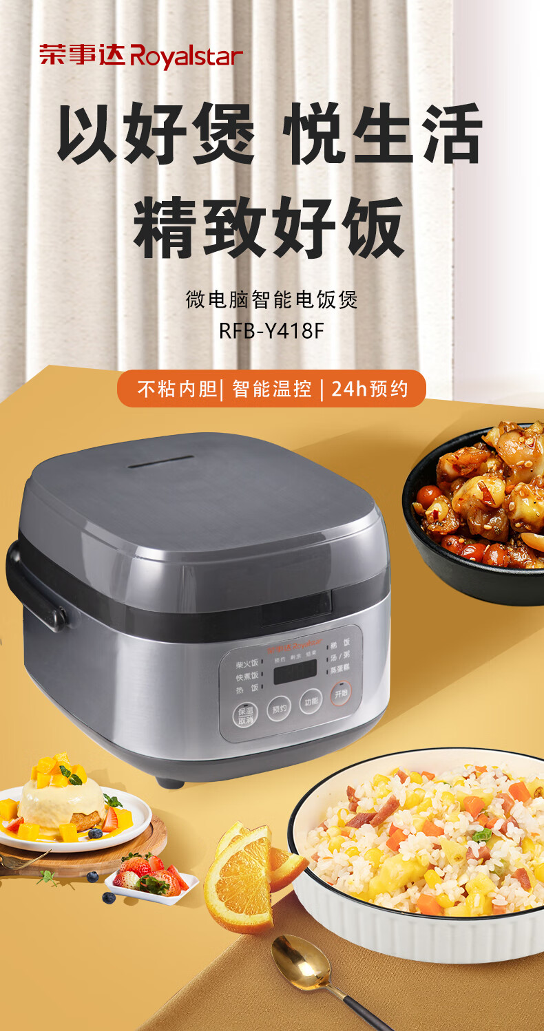 详情图.png