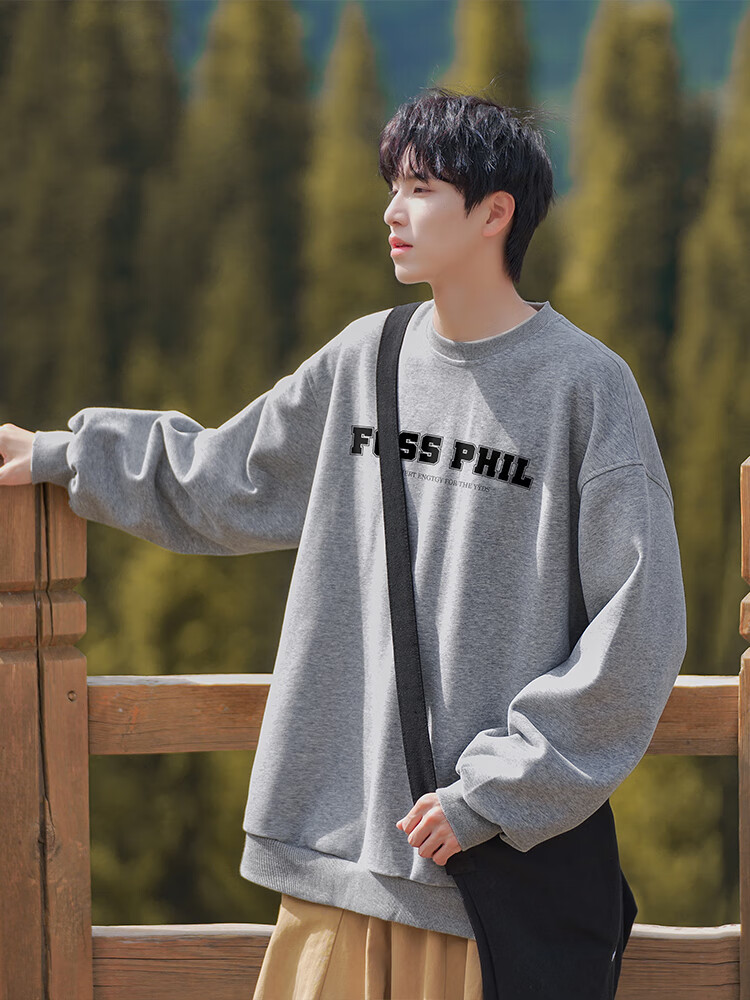 Foss Phil Men's Crew Neck Sweatshirt Autumn Winter Long Sleeve Printed Loose Casual Base Shirt FPW2 White M 6