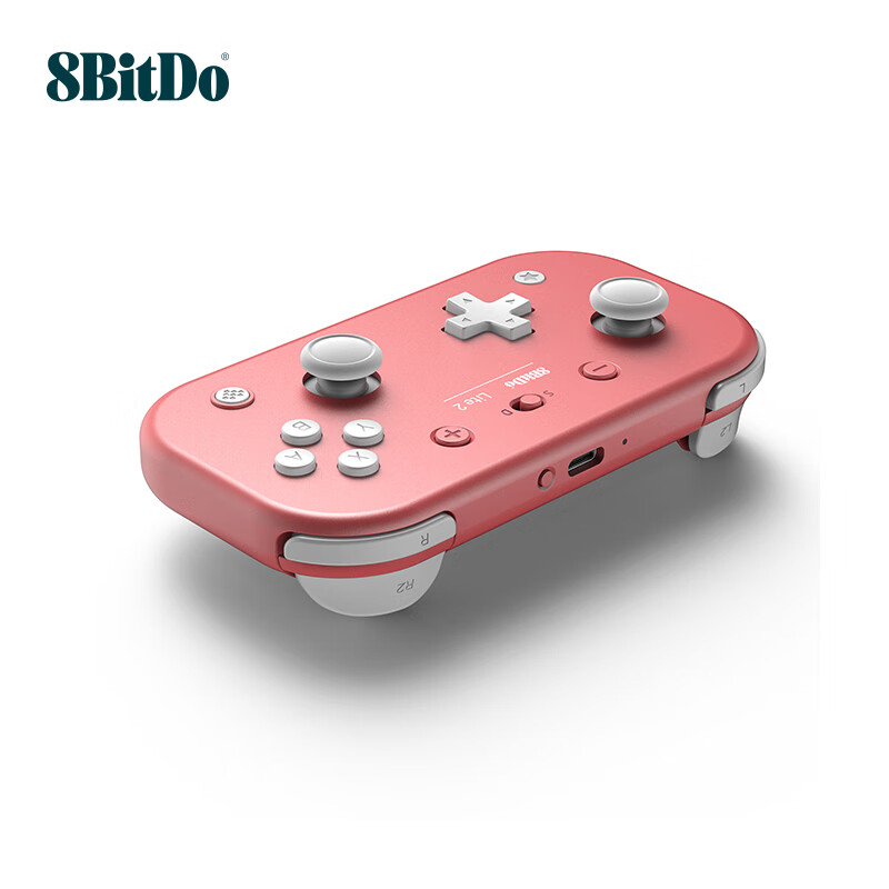 8BitDo...