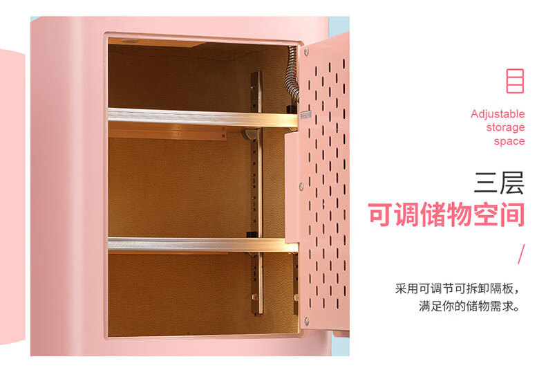 All-in-One Smart Safe 30CM High Fingerprint Password Six Unlock Methods Home Anti-Theft Office Small Safe Remote Access Wall/Cabinet Built-in Security Box 18