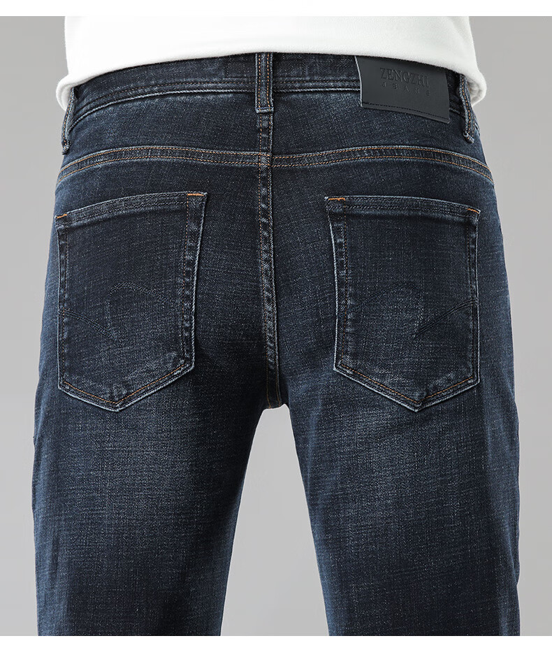 ZENGZHI Men's Stretch Youth Versatile Business Casual Straight Leg Pants Blue Black Size 27 12
