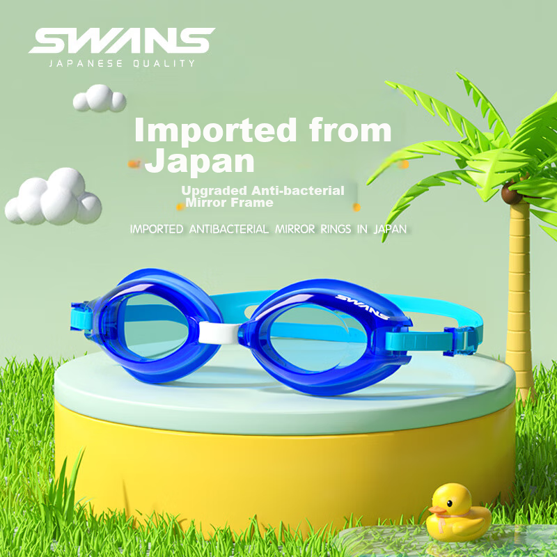 SWANS Children's Swimming Goggles, Imported from Japan, Waterproof Anti-Fog High Definition Swimming Glasses for Boys And Girls, Big Kids Diving Goggles SJ9 Deep Blue