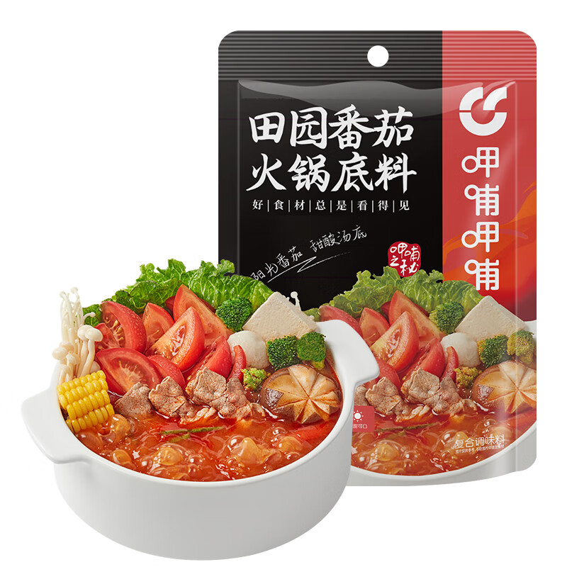 呷哺呷哺 田园番茄火锅底料 麻辣烫冒菜调味料 番茄味火锅食材180g
