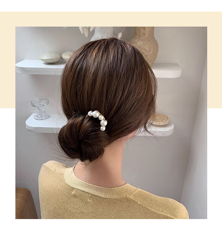 Xiangwan U-Shaped Pearl Hairpin for Women, Simple Hair Stick for Bun Hairstyle, Hair Accessory, Birthday Gift for Girls 1