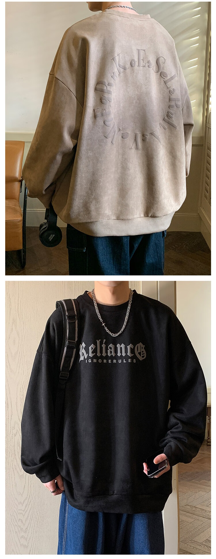 Homlean American-Style Suede Sweatshirt for Men, Autumn Casual Loose Round Neck Long-Sleeve Top, High Street Style HM01 Black M 9