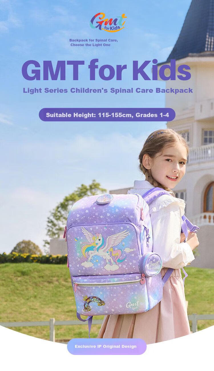Gmt for Kids Children's Backpack, Lightweight Spine-Protecting And Load-Reducing Shoulder Bag for Primary School Students, Large Capacity Gift for Grades 1-4 Girls, Starlight Mermaid Desig 1