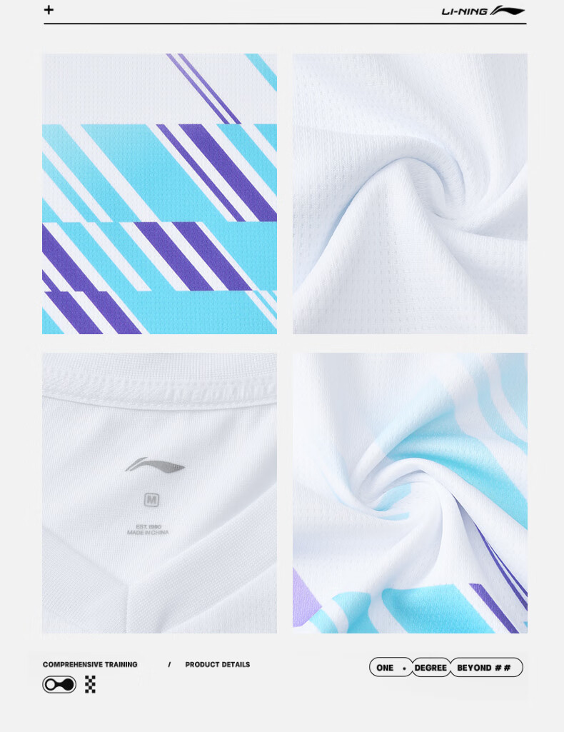 Li-Ning Badminton Club Series, Unisex Competition Set, Team Uniform, Sportswear, 2XL 12