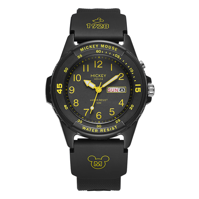 Disney Children's Watch for Boys, Student Watch for Teenagers, Middle School And High School Boys, Back-To Gift for Male Students