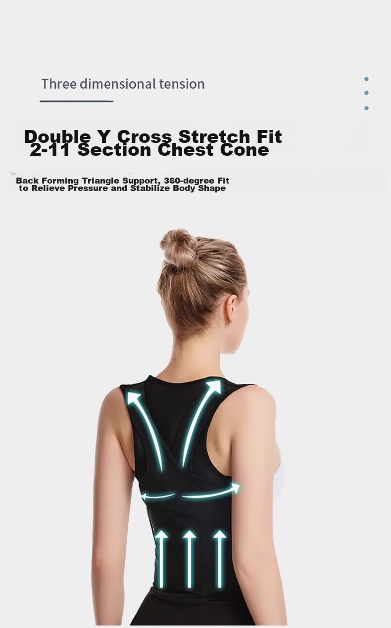 MAOHUO Back Correction Belt, Unisex, Lightweight And Breathable, for Adults And Students, Hunchback Correction Tool, Abdominal Shaping And Body Slimming Wear 4