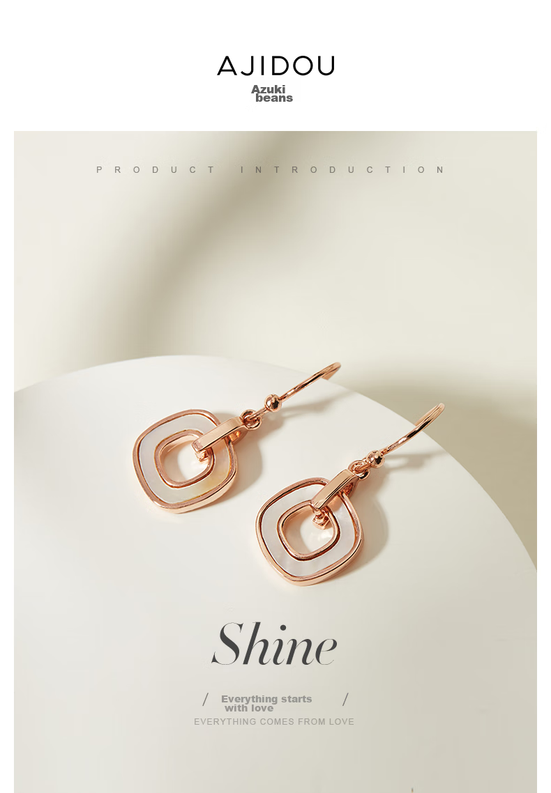 AJIDOU Stud Earrings, Fashionable And Simple Star Shell Design, Enhances Complexion, Non-Clashing with Workplace Attire, Suitable for Commuting, Gift for Girlfriend, Mid-Autumn Festival Present 1