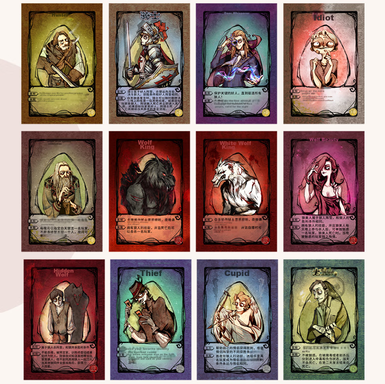 Langrensha Card Game Complete Set, 2025 Deluxe Edition Board Game, Dark Night Please Close Your Eyes to Kill, Casual Party Game, Children's Toy 5