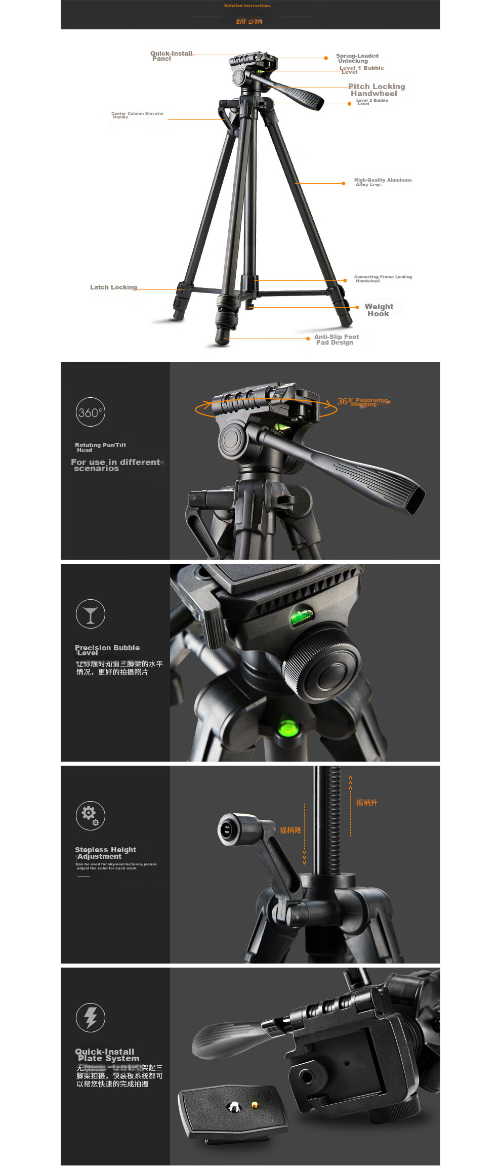 Weifeng WF-3908 Mirrorless And DSLR Camera Portable Tripod, Damping Ball Head Photography And Videography Travel Tripod, Phone Live Streaming Outdoor Projector Night Fishing Light Floor Stand 4