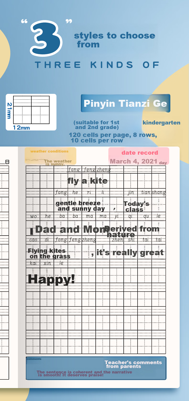 Jinzhi 4 Honda Grid Diary/Space Adventure Elementary School Student Glue-Bound Children's Notebook Writing Book First Grade Second Grade Third Grade Weekly Journal Notebook Elementary School Chinese Language Notebook 3