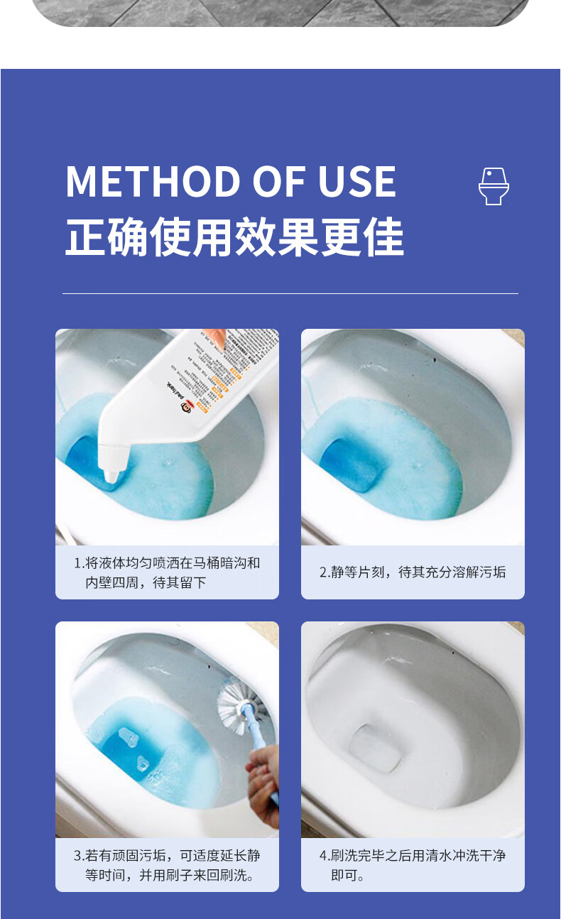 详情图.png