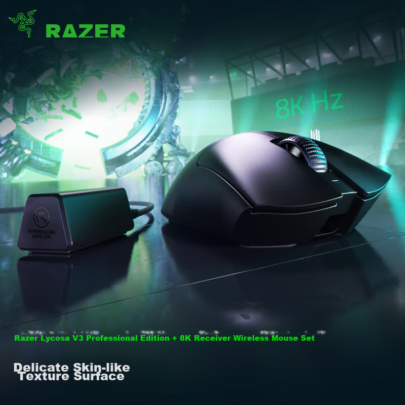 Razer Vipe-0141211