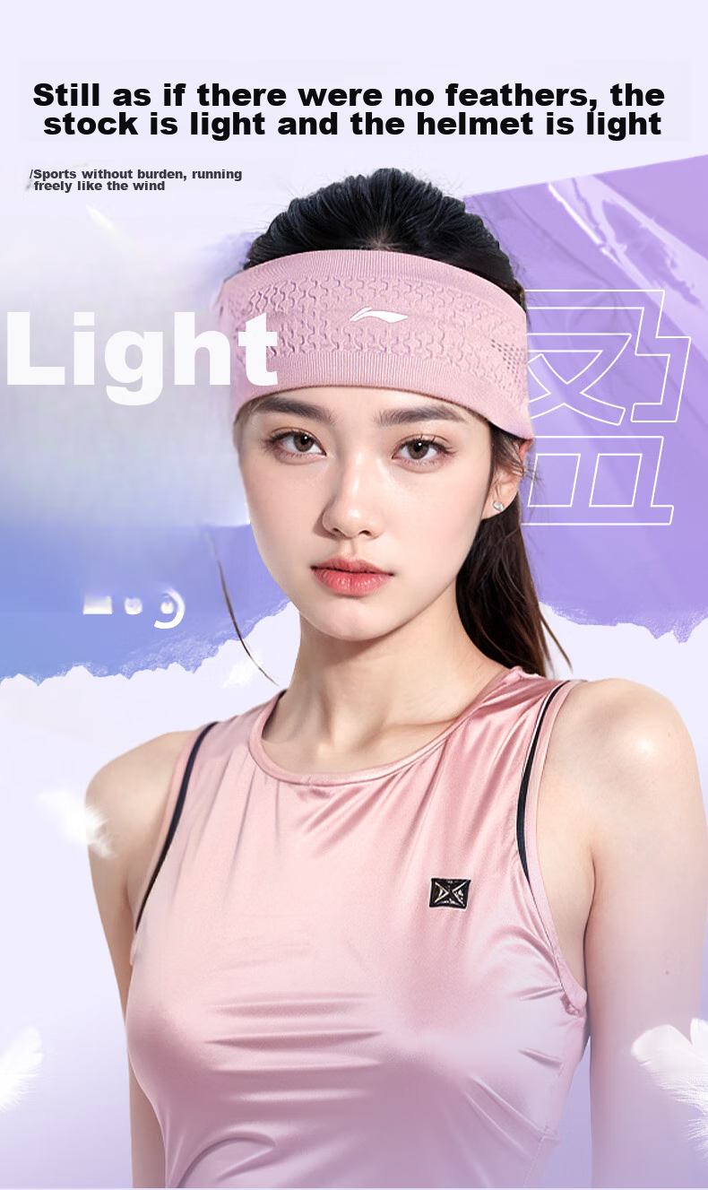Li-Ning Sports Headband for Women And Men, Sweat-Absorbing Band, Wide Fitness Running Forehead Sweat-Guiding Headband Scarf, Pink 9