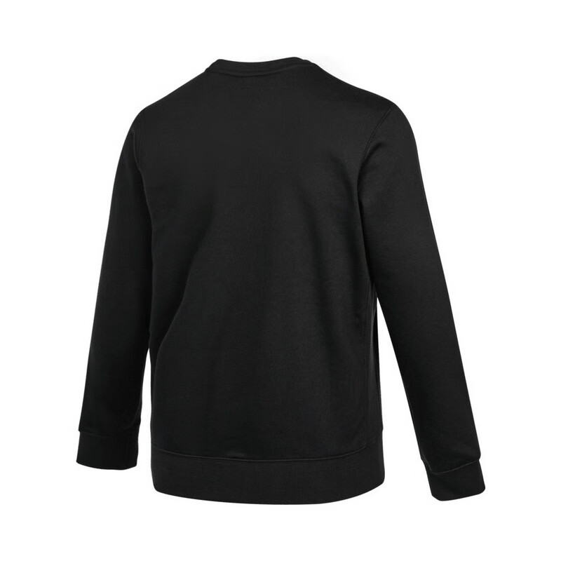 NIKE Men's Winter Crew Neck Sweatshirt, Fleece-Lined for Warmth, Sports Casual BV2663-063 Gray XL 9