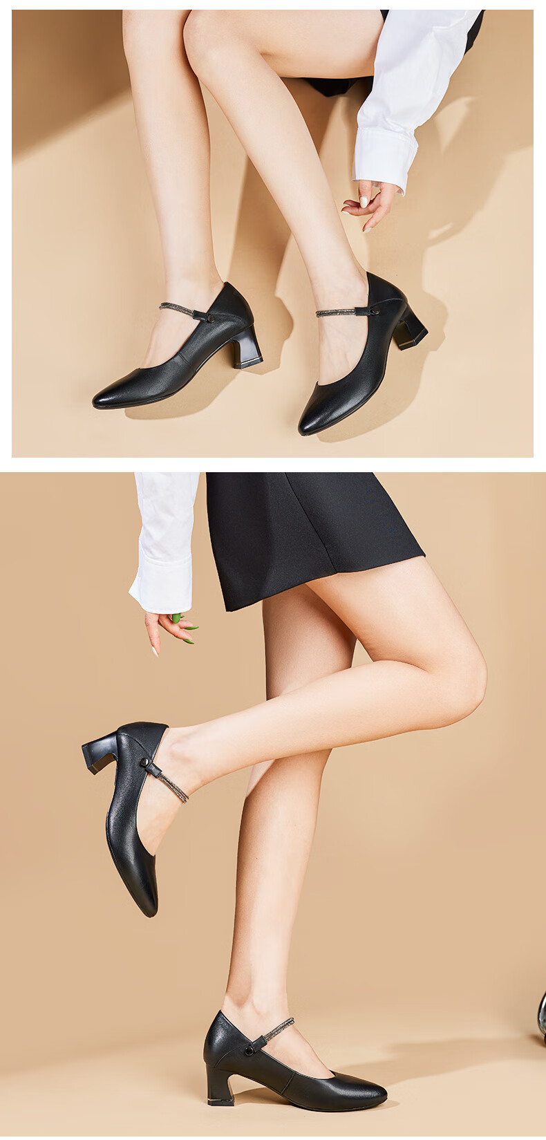 LAORENTOU Spring And Autumn Women's Flats, Shallow Mouth Mid-Heel Leather Shoes, Chunky Heel Commuter Work Mom Shoes LB12272 Black 35 12