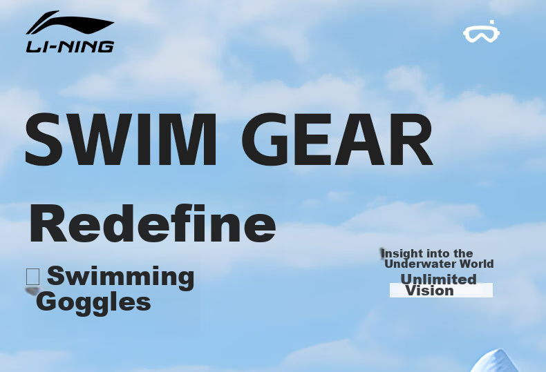 Li-Ning Swimming Goggles for Men And Women, Large Frame, High Definition Anti-Fog Comfortable Waterproof Swimming Glasses Professional Diving Equipment 529-3 1